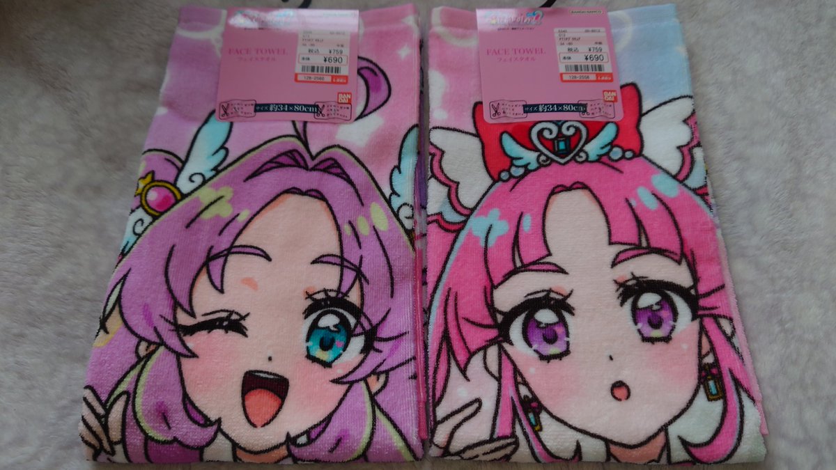 しまむら　名探偵プリキュア 　クッション　ミニタオル 　タオル セット 今日からスタートした「しまむら×名探偵プリキュア」の商品を見に行き