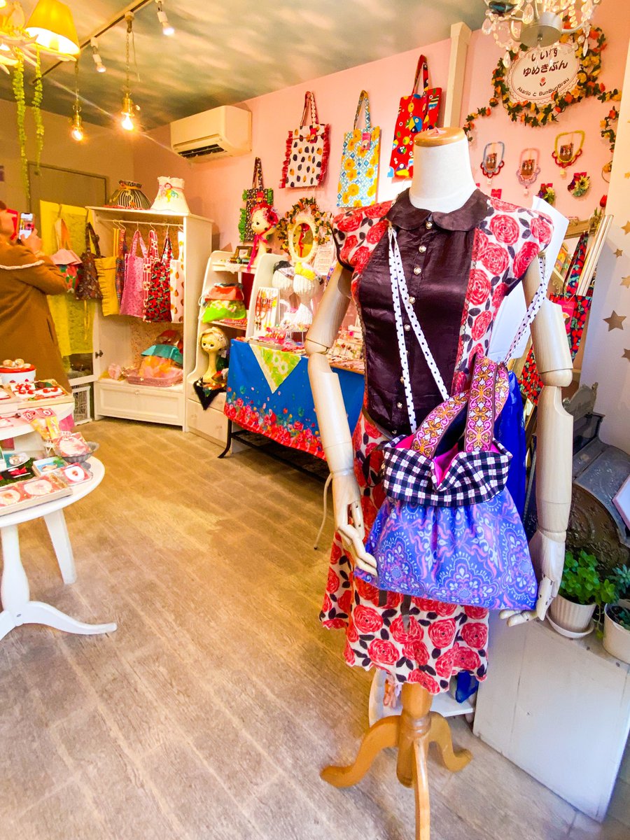 ブンブンブラウ@1/24〜『いい柄ゆめきぶん』 (@BunBunBrau) / Posts / X