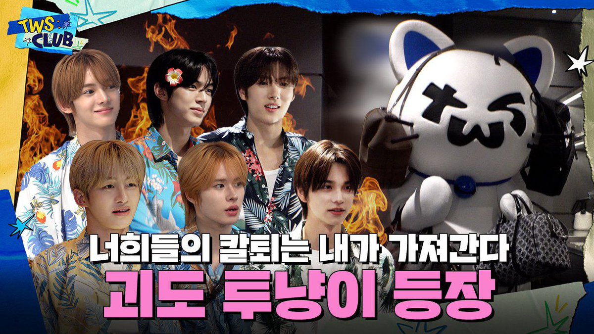 youtu.be/eLBaQ7SAvo4 just finished a lowkey bangkok shoot and thought it was time to head home. turns out a major thief named tunyangi stole all our bags. no time to panic, we chase him down, then head back to the dorm. finally, rest.