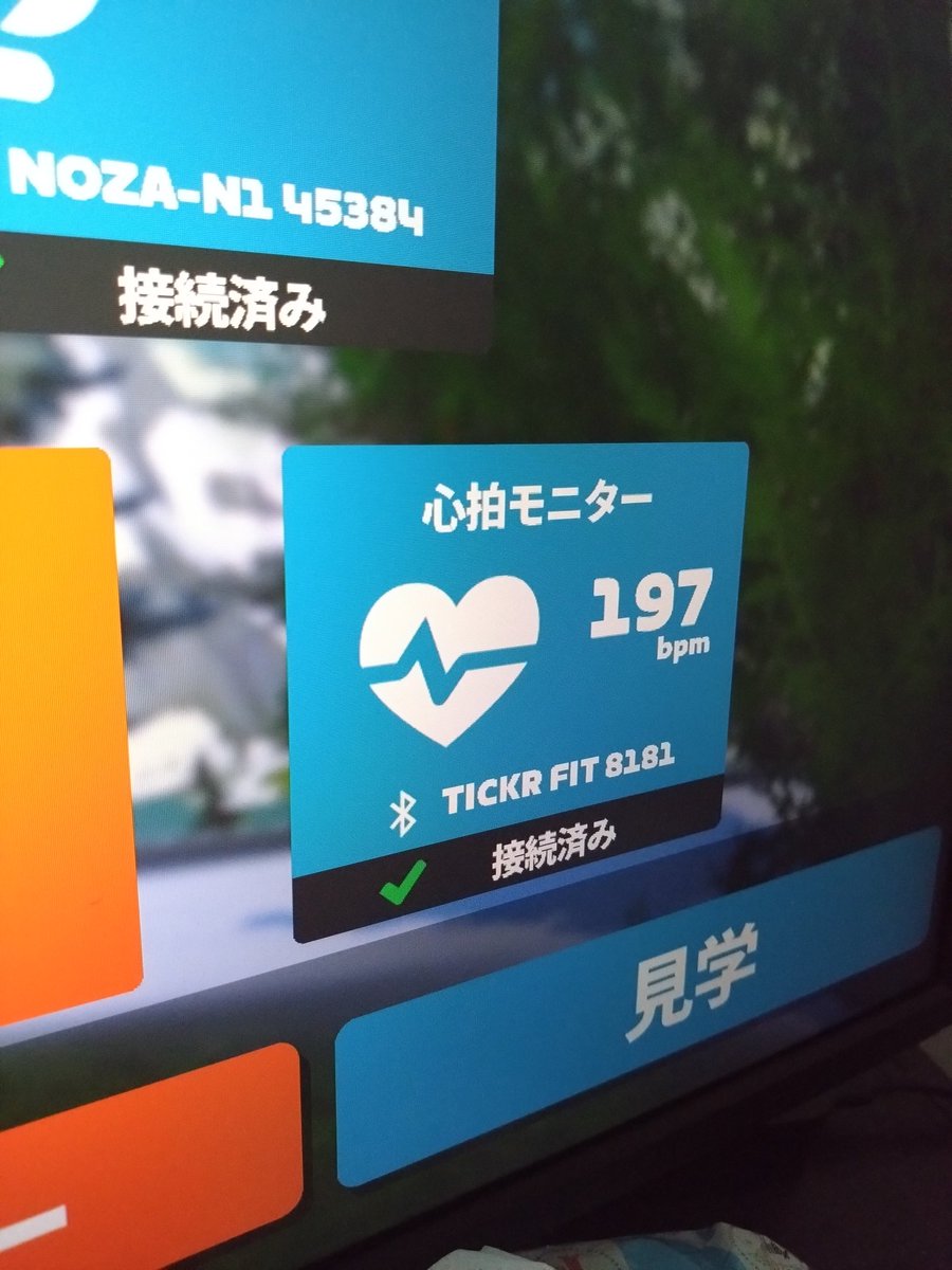 よしたく (@yoshitaku1234) / Posts / X