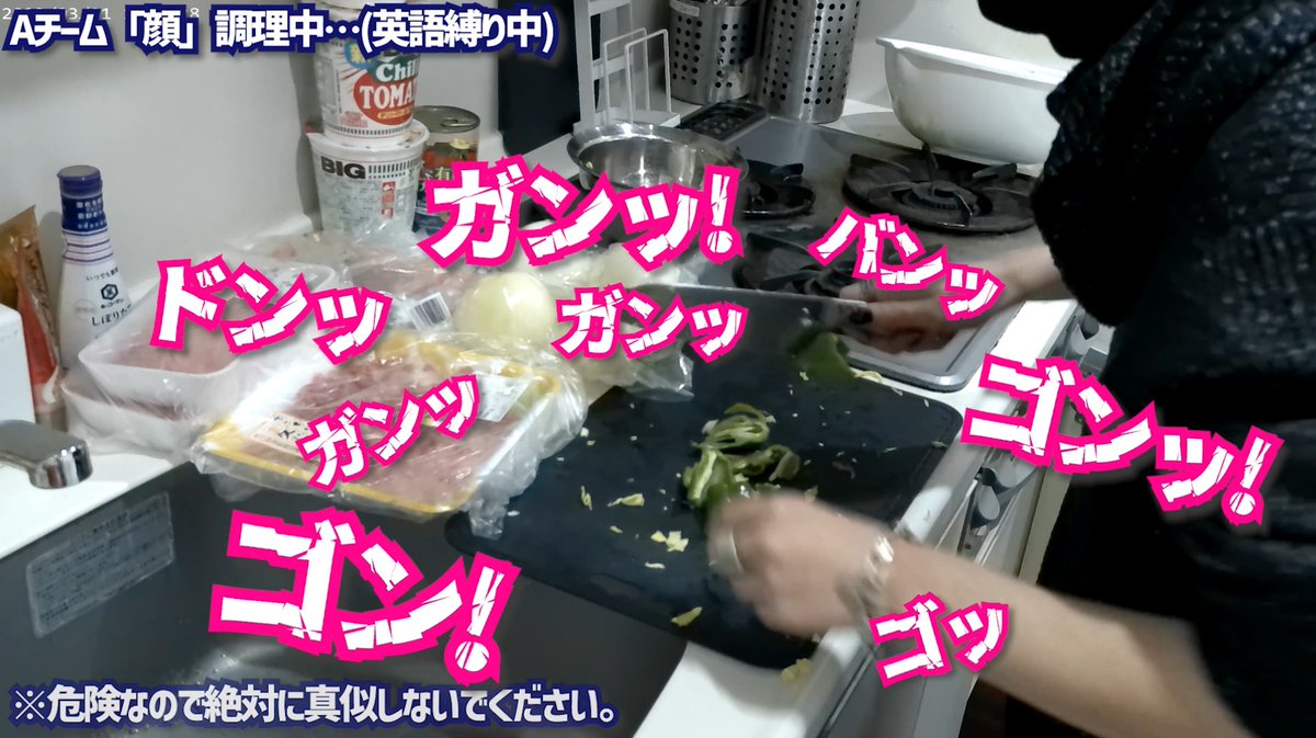 じゃむ🐙🖕 (@azumano_jam) / Posts / X