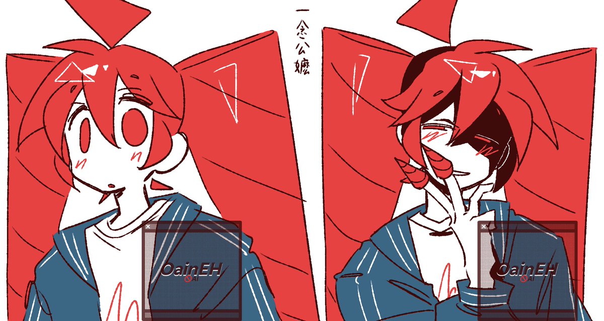 ねぎとろ (@NtlrjqsoLNlIJMR) / Posts / X