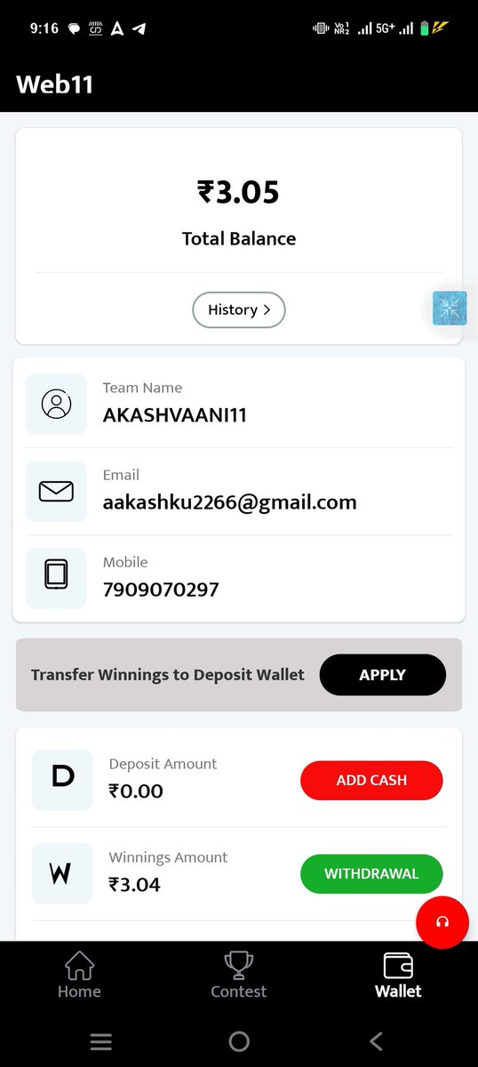 Royalgupta tweet media