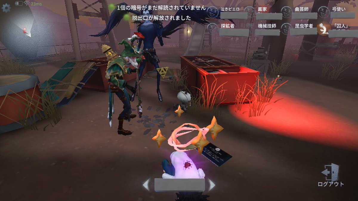 これがシャイだなんて信じられない。
※無法地帯シャイなので荒らしじゃないです。