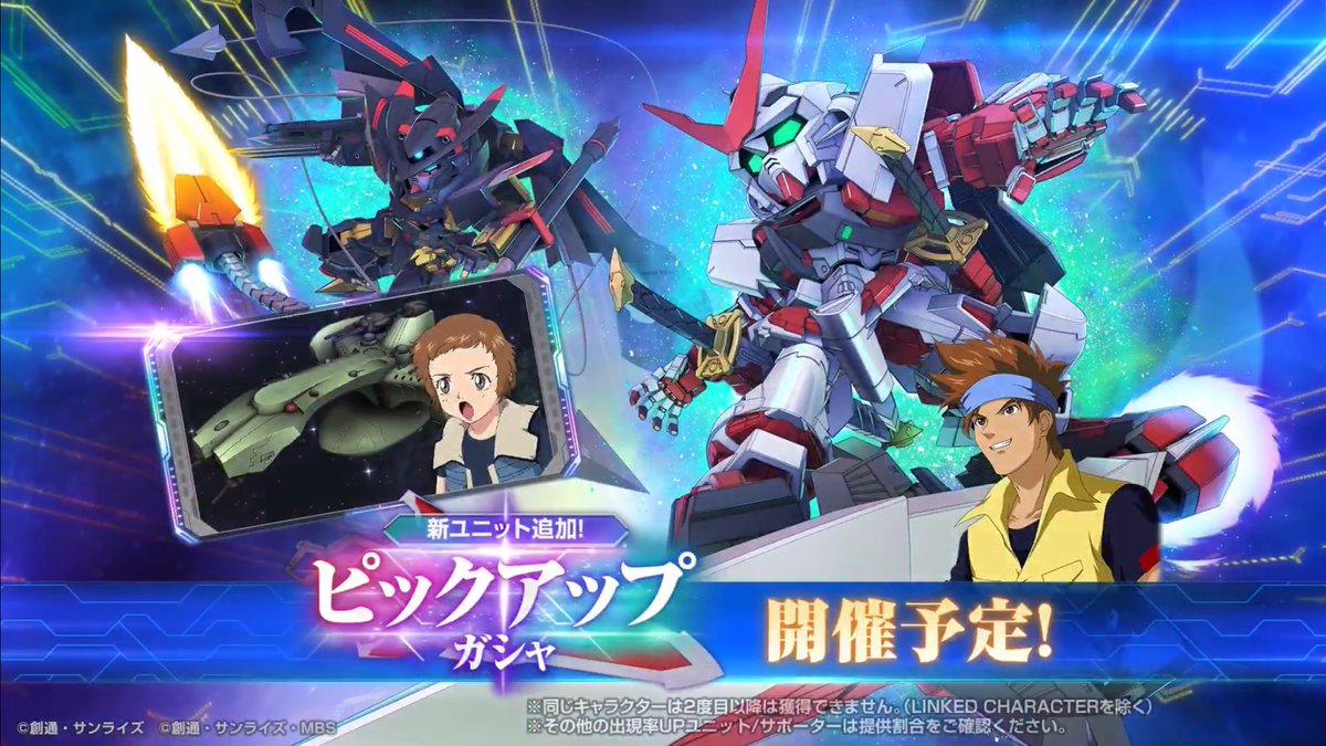 しーちゃんちofficial (@CchansplaceOA) / Posts / X