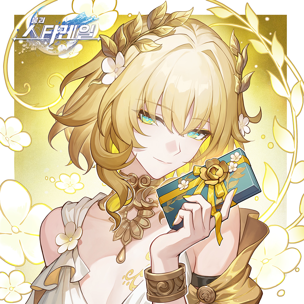 그림자를 남기는 별의 여정 | 방직공만의 센스가 담긴 선물 상자

눈부시게 정교한 호화로운 선물 상자. 포장에서도 방직공만의 정교한 솜씨가 느껴진다. 
놀랍게도 상자 안에는 따뜻하고 바삭한 오트밀 쿠키가 들어 있는데, 균형 잡힌 달콤함은 마치 날카로운 칼날에 맺힌 따뜻하지만 뜨겁지는 않은