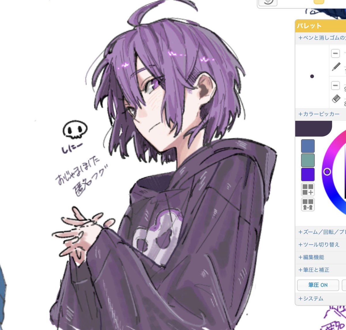 桜🌸🍵₺ƾ (@Sakura_02140) / Posts / X