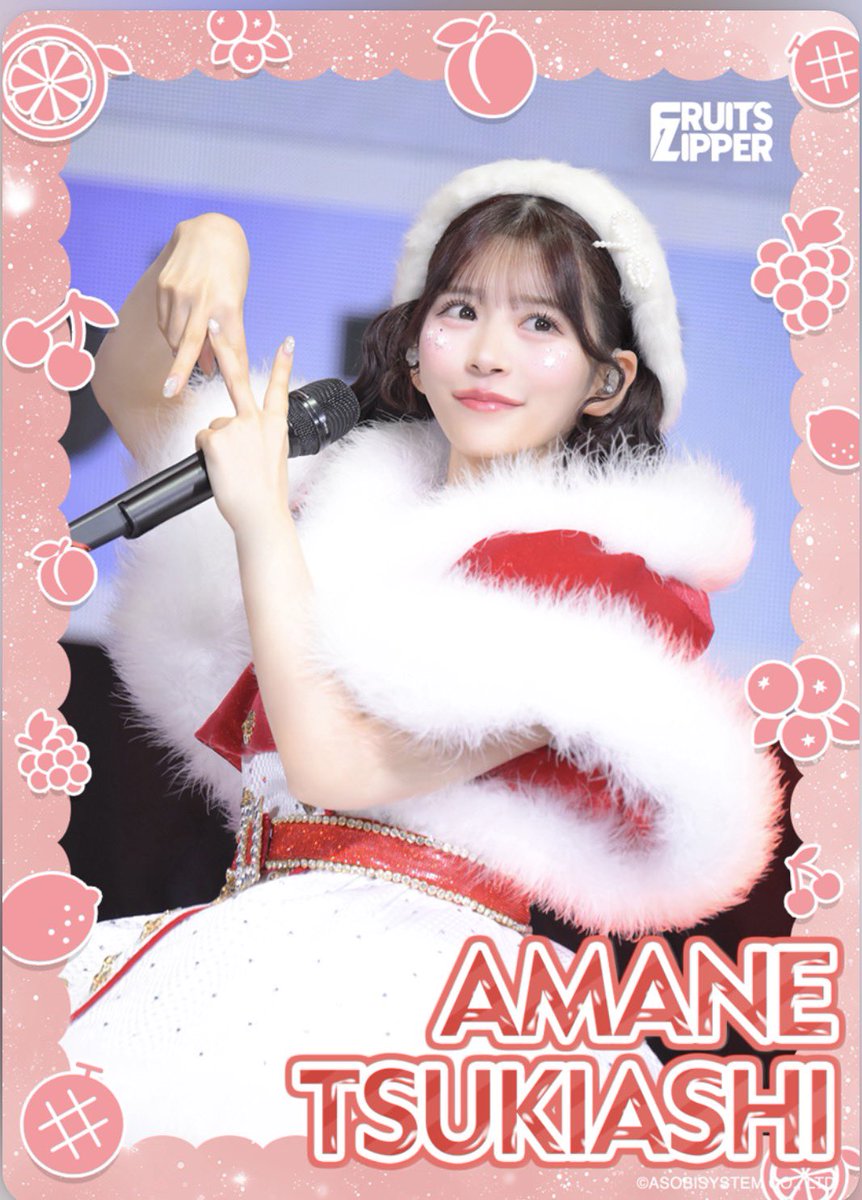 わしゃこばんか！❤️‍🔥🌙*·̩͙‎𖤐 (@maru_chi0) / Posts / X