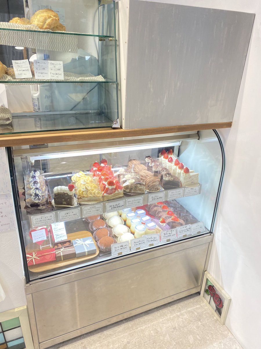 SACHI菓子 (@SACHI_GASHI) / Posts / X