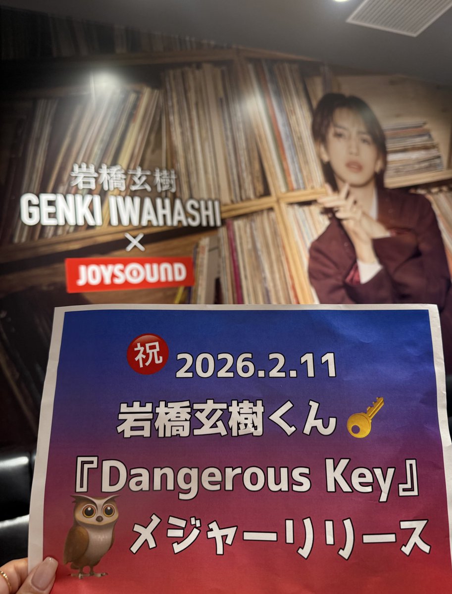 入る前から圧巻🚪✨️入った瞬間には信じられない世界にもうきゃああ