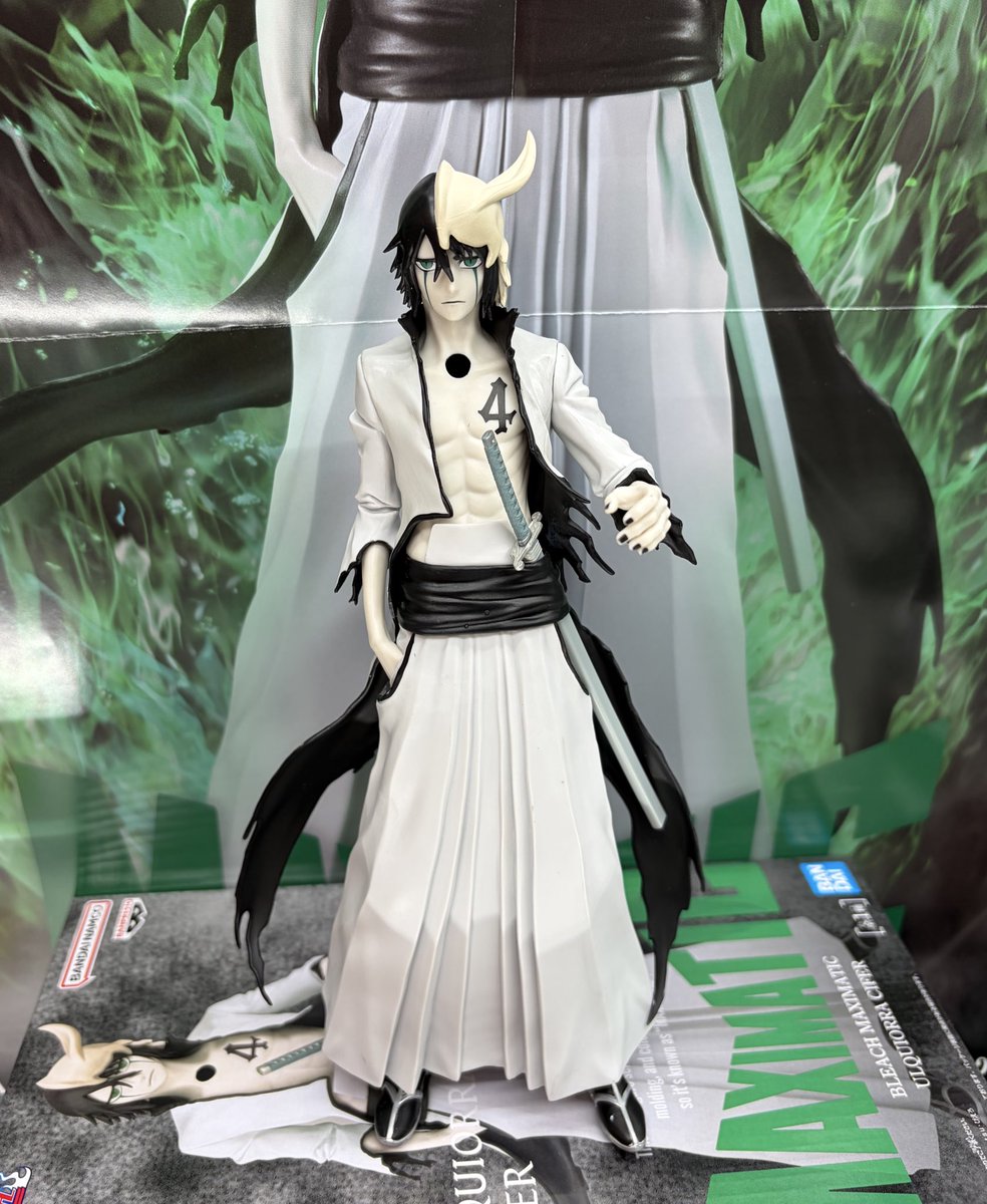✨️新入荷✨️ ⁡ BLEACH MAXIMATIC ULQUIORRA CIFER (全1種)入荷しま