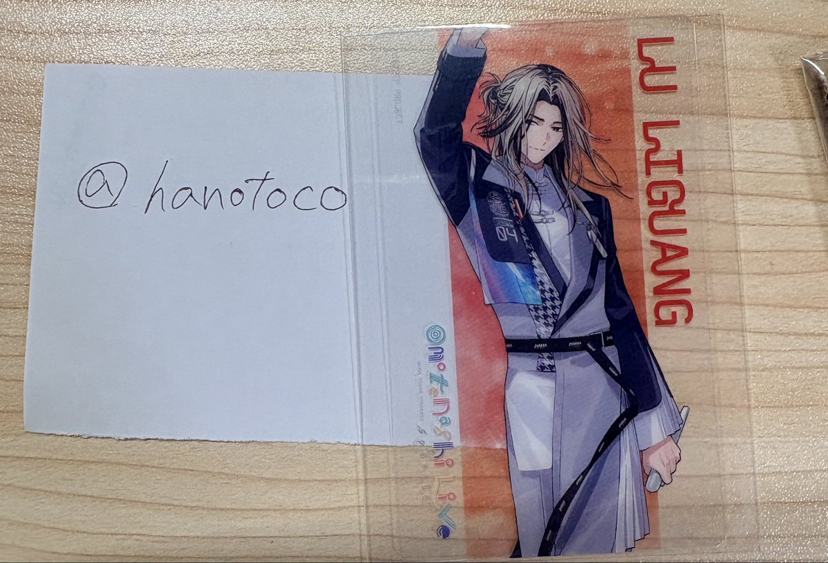 玄米🍵 tweet media