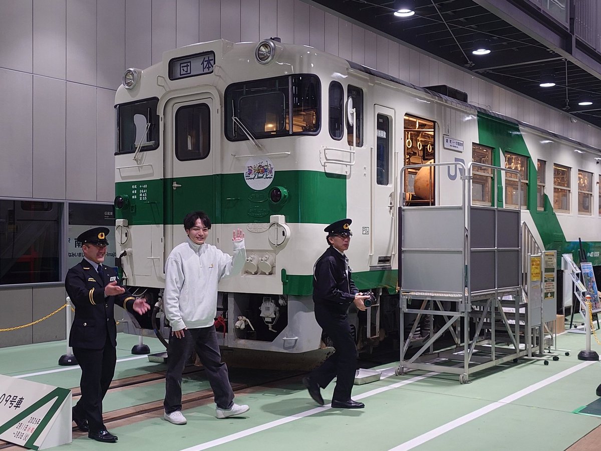 おお、ちゃんとJR東日本の銘板が残っている。
