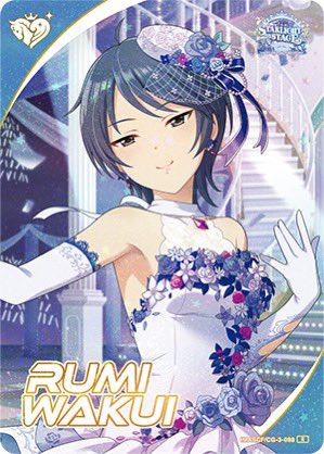 【買取】アイドルマスター アイマス カードフォリオ シンデレラガールズ デレマス 衣装展 vol.3

譲:N50円 R100円 +送料
求:留美

✧︎郵送
✧送料の関係上、2枚以上又はR含むお取引を希望しております
✧検索からでもお気軽にお声掛けください