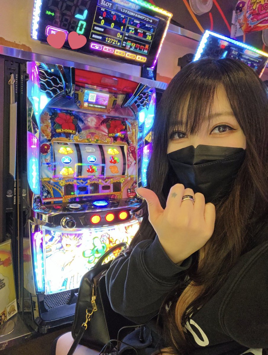 プラスメイド公式 tweet media