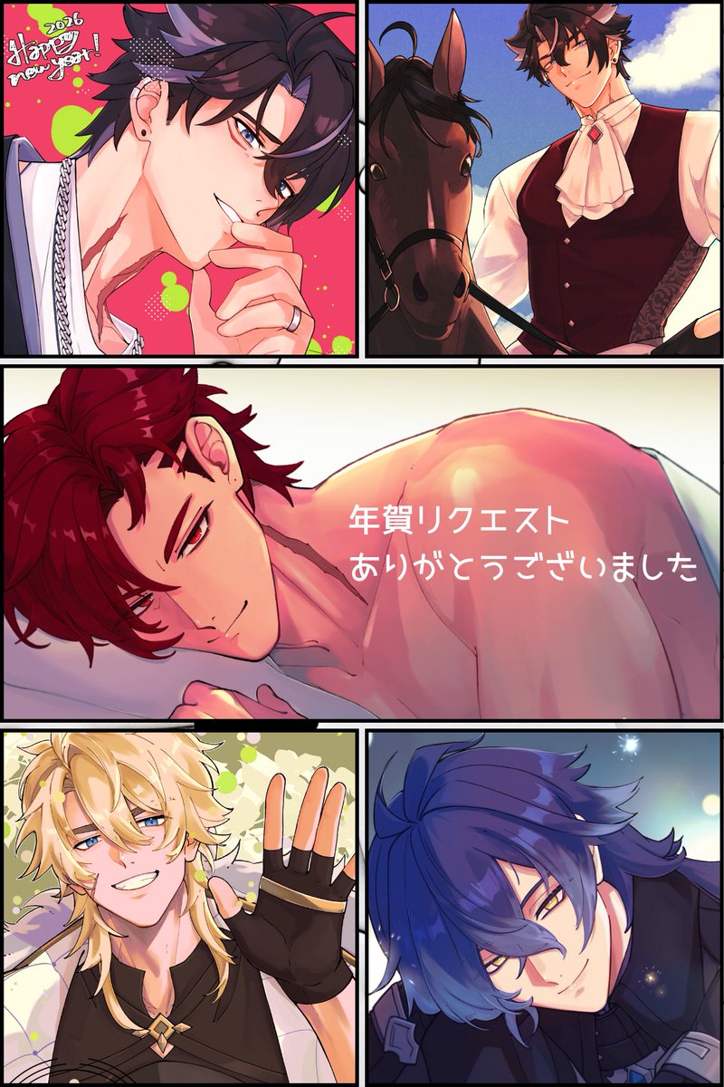 🈂️🐦 tweet media