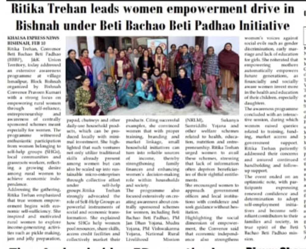 RitikaTrehanbjp's tweet photo. Press release of the event of Empowering women, transforming lives! Led an awareness programme in Bishnah as Convenor, #bbbp J&amp;KUT, focusing on self-reliance &amp; women-led entrepreneurship via SHGs &amp; govt schemes like Mudra Yojana .
#womenempowerment 
@blsanthosh 
@iamsatsharmaca https://t.co/DKFCvCurVx