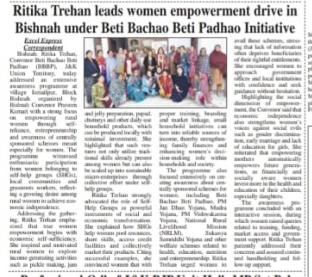 RitikaTrehanbjp's tweet photo. Press release of the event of Empowering women, transforming lives! Led an awareness programme in Bishnah as Convenor, #bbbp J&amp;KUT, focusing on self-reliance &amp; women-led entrepreneurship via SHGs &amp; govt schemes like Mudra Yojana .
#womenempowerment 
@blsanthosh 
@iamsatsharmaca https://t.co/DKFCvCurVx