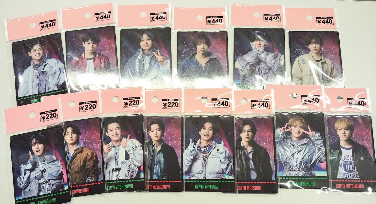 入荷情報】 #TravisJapan #トラジャ 「's travelers」 初回T盤・J盤の