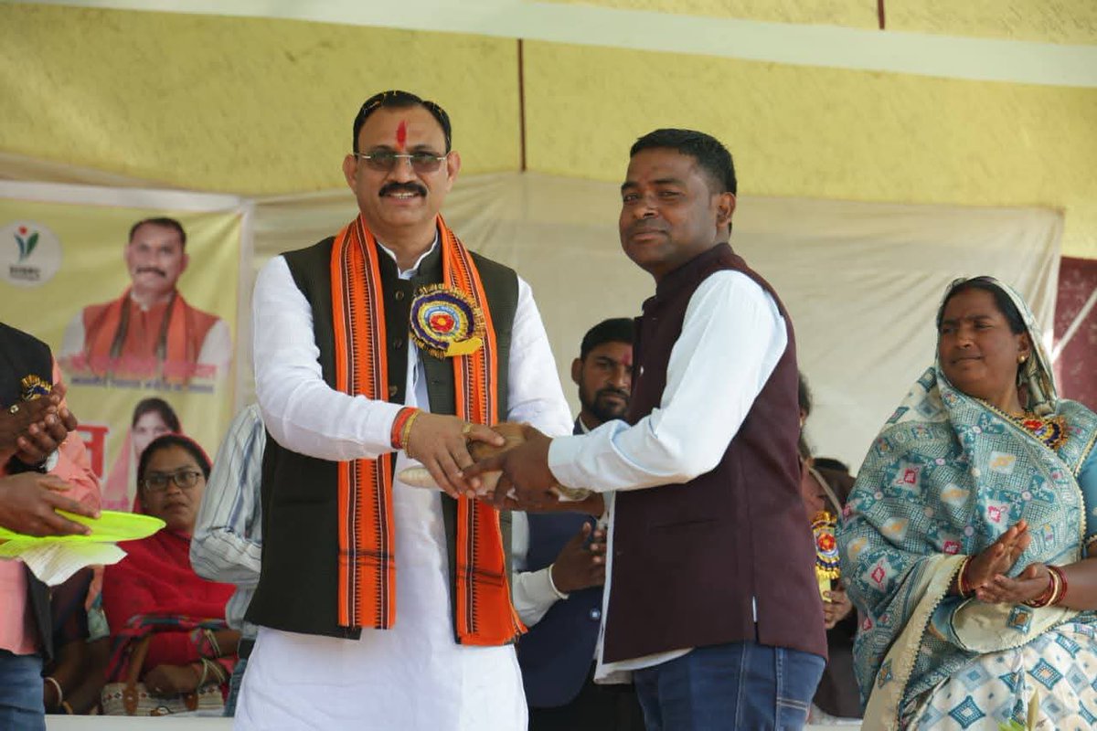 SHSRC Chhattisgarh tweet media