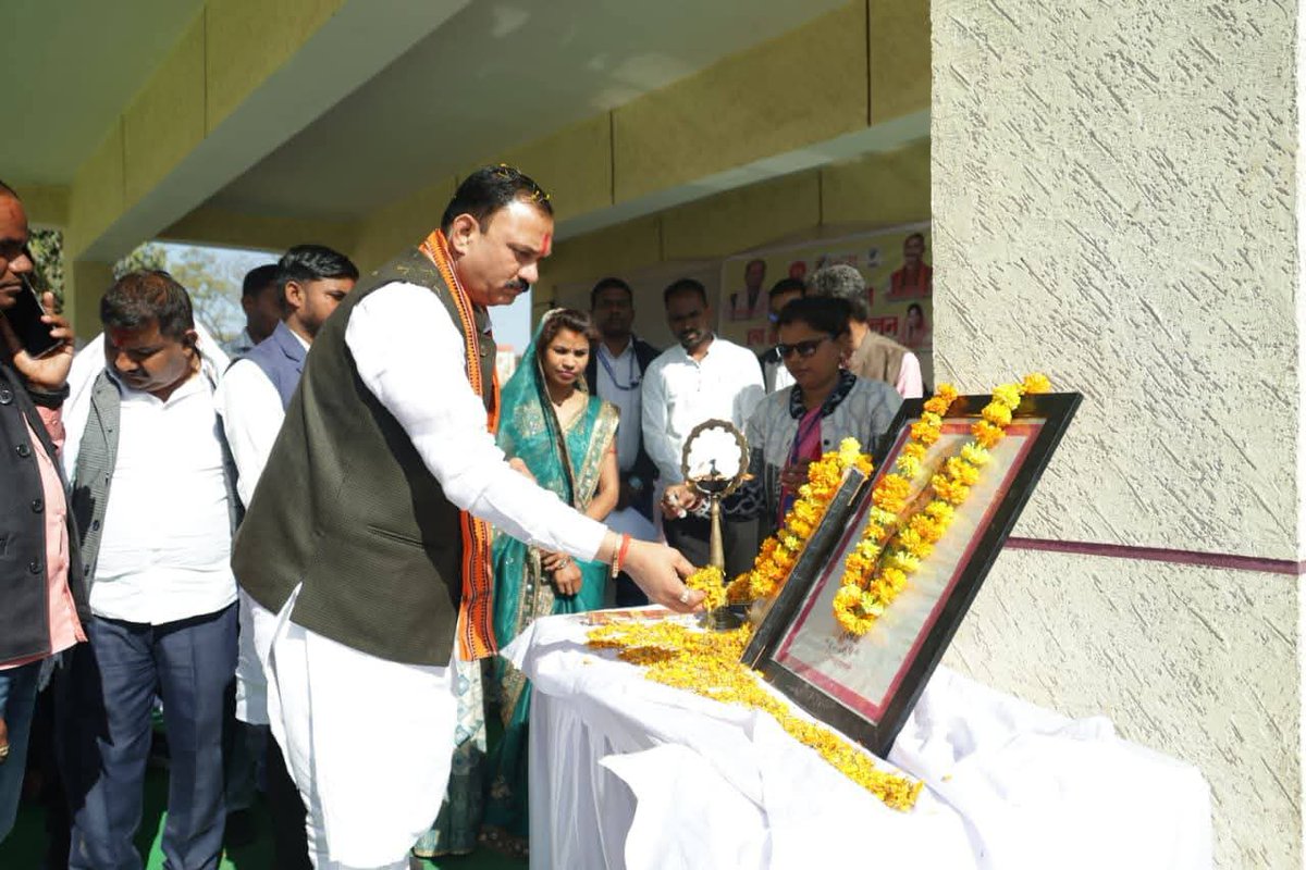 SHSRC Chhattisgarh tweet media