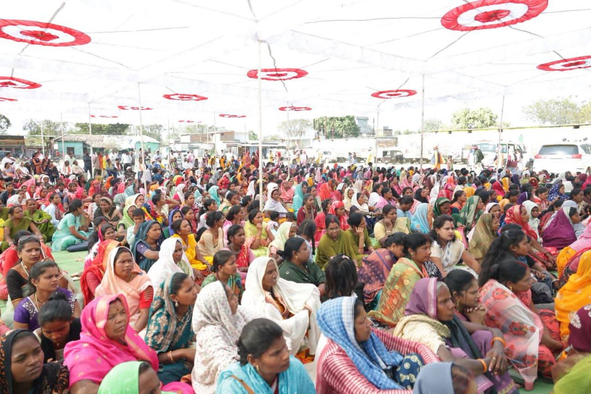 SHSRC Chhattisgarh tweet media