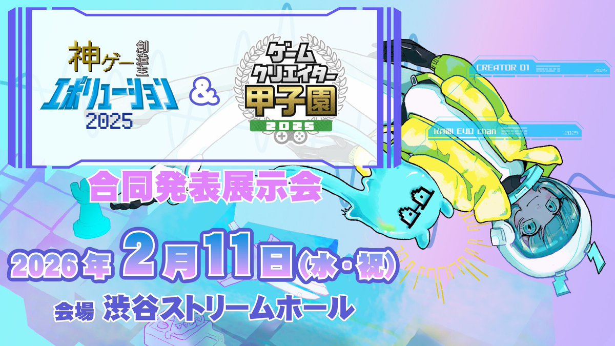 最上もがstaff tweet media