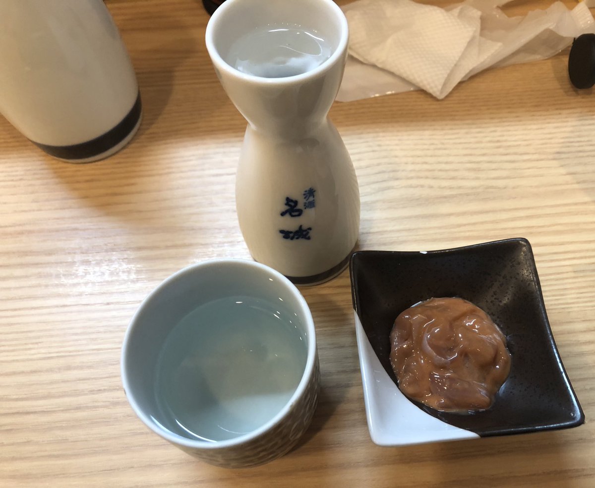 むぎちゃん Mugi (@Mugi_Panda) / Posts / X