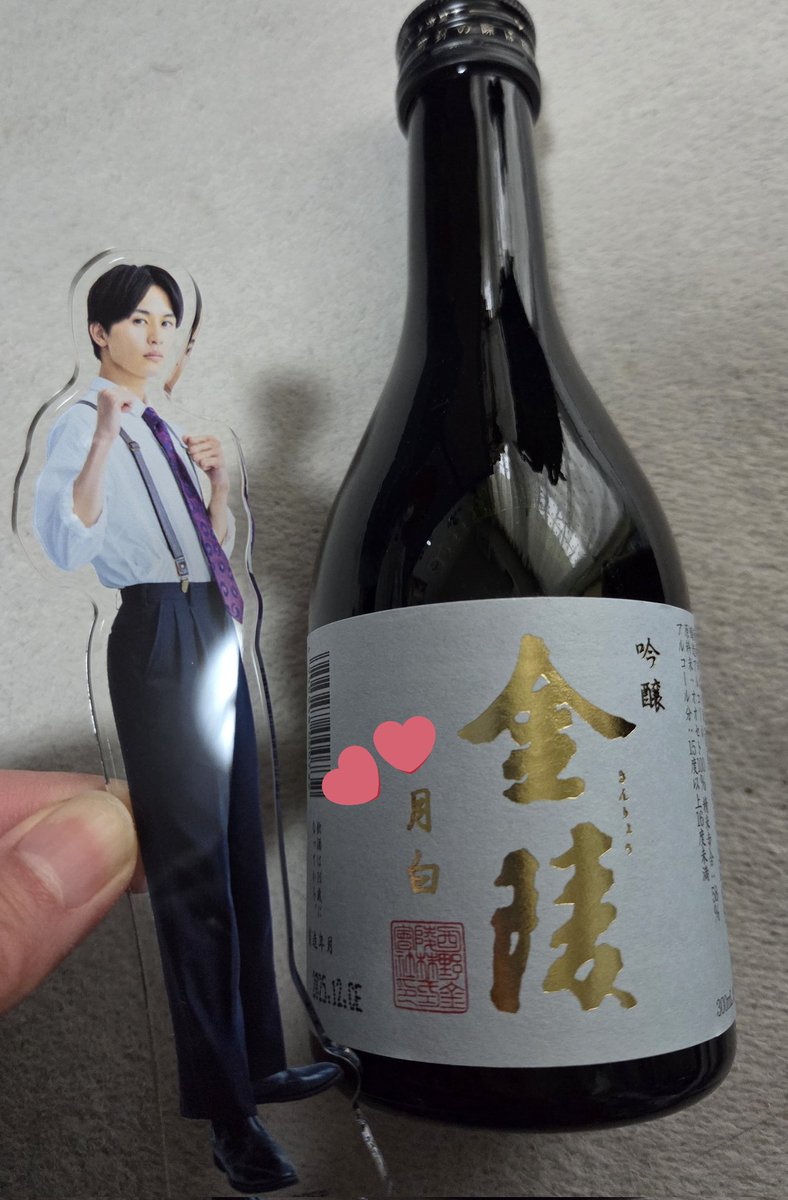 KaNa (@na_ka7003) / Posts / X