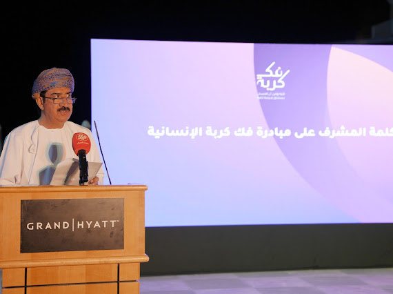 dr_mohd_ibrahim's tweet photo. دشنا ليلة البارحة النسخة رقم 13 من مبادرة #فك_كربة الإنسانيّة من خلال حفل مبسط احتضنته  حديقة فندق جراند حياة رعاه معالي عبدالسلام بن محمد المرشدي رئيس جهاز الاستثمار العماني وحضره لفيف من الداعمين للمبادرة. نسأل الله أن يكلل جهود القائمين على هذا العمل الخيّر بالنجاح. https://t.co/EjvjPCE41m
