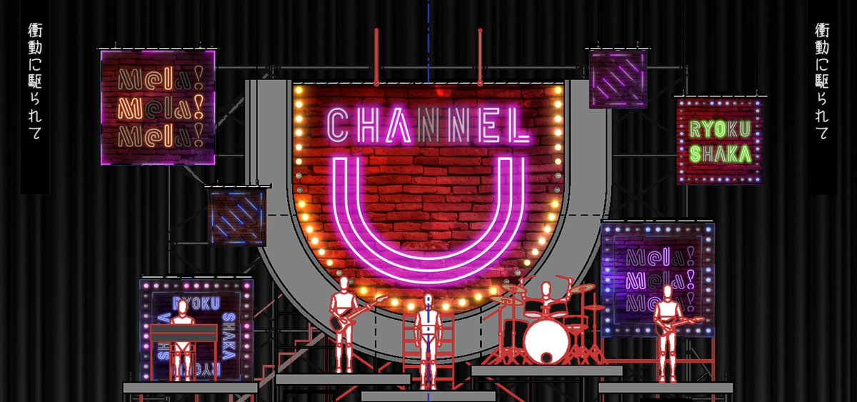 SGuild(エスギルド)-StageVisualGuild tweet media