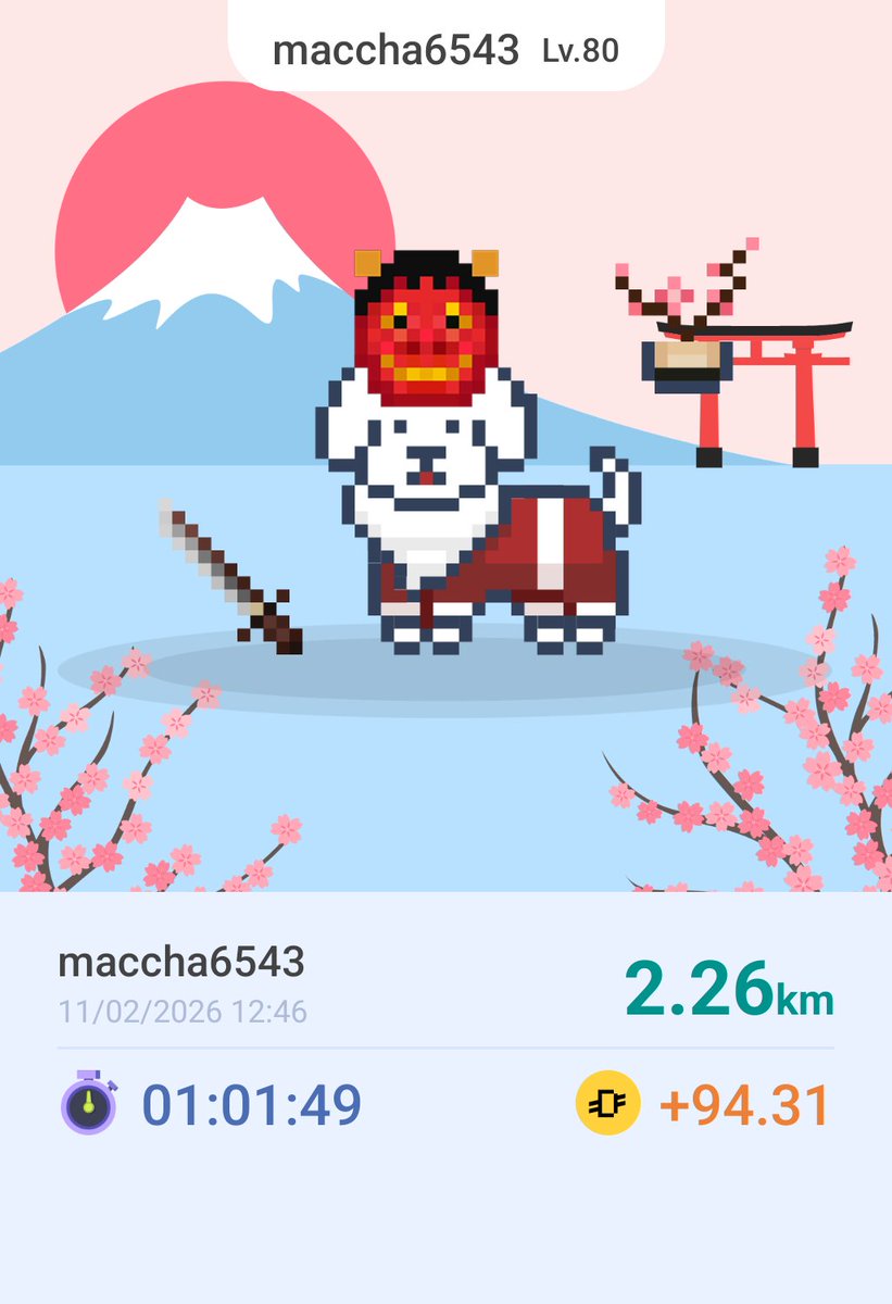 maccha6543's tweet photo. #LOOTaDOG
#Invitationcode 85398174
@LOOTaDOG
@LOOTaDOG_JPN
https://t.co/fNokOkwNUC https://t.co/Xth0sd6Qrh