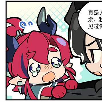 drbeaan's tweet photo. 쇼방님 이런 tiny baka 표정 지을 때마다 너무 귀여워서 터트리고 싶음 https://t.co/tSVHXg2Td1