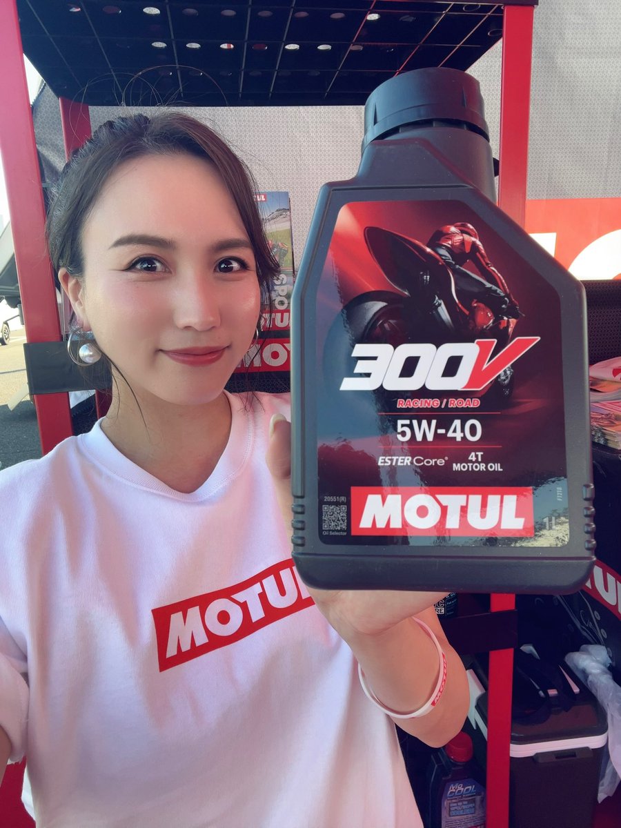 saemissho_'s tweet photo. 2月28日までB-Max Custom Factoryにて
✅MOTULオイル交換キャンペーンを実施中！

是非、この機会に高性能なMOTULオイルへの交換をご検討してみては？☺️

詳細はインスタをみてね！
 https://t.co/3VhenkHU9O

@motul
#MOTUL
#PoweredByMOTUL
#bmaxcustomfactory https://t.co/CA9BCqtM6A