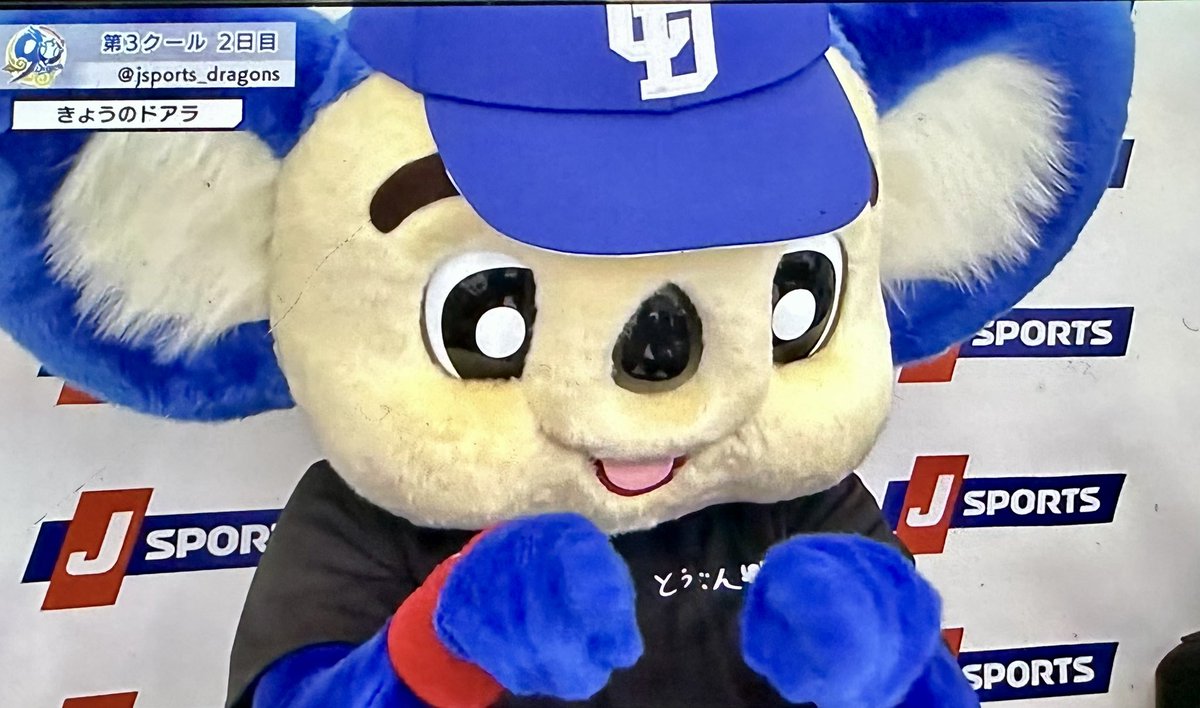 やまたか (@710yamataka) / Posts / X