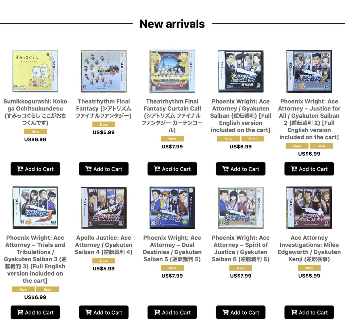 JapanRetroDirect tweet media