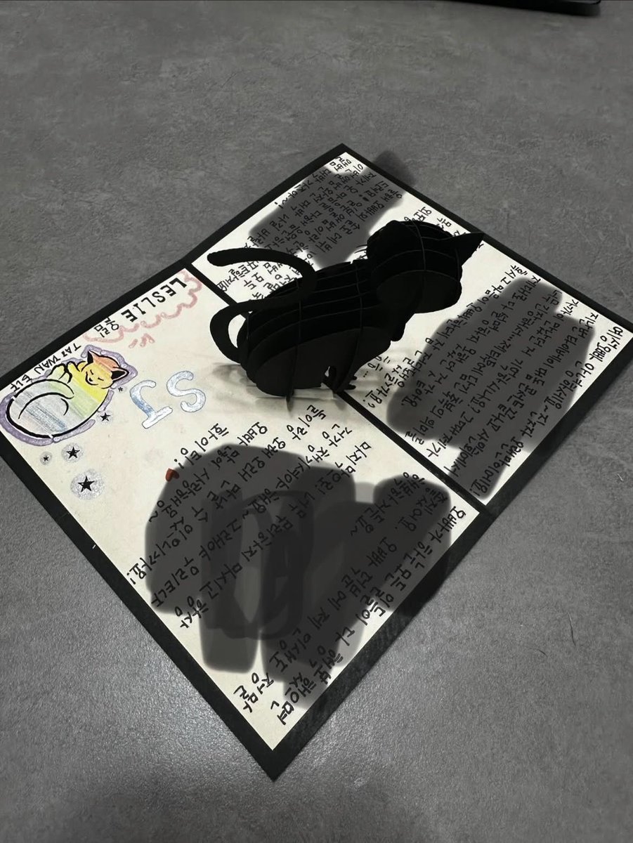 chio ♡ tweet media