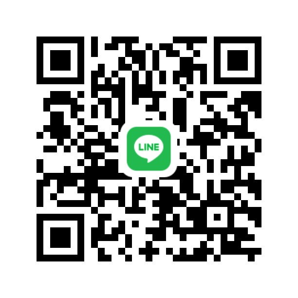 ตรุษจีนนะคะทักได้จ้า