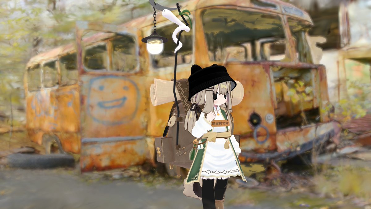 おはようございます！