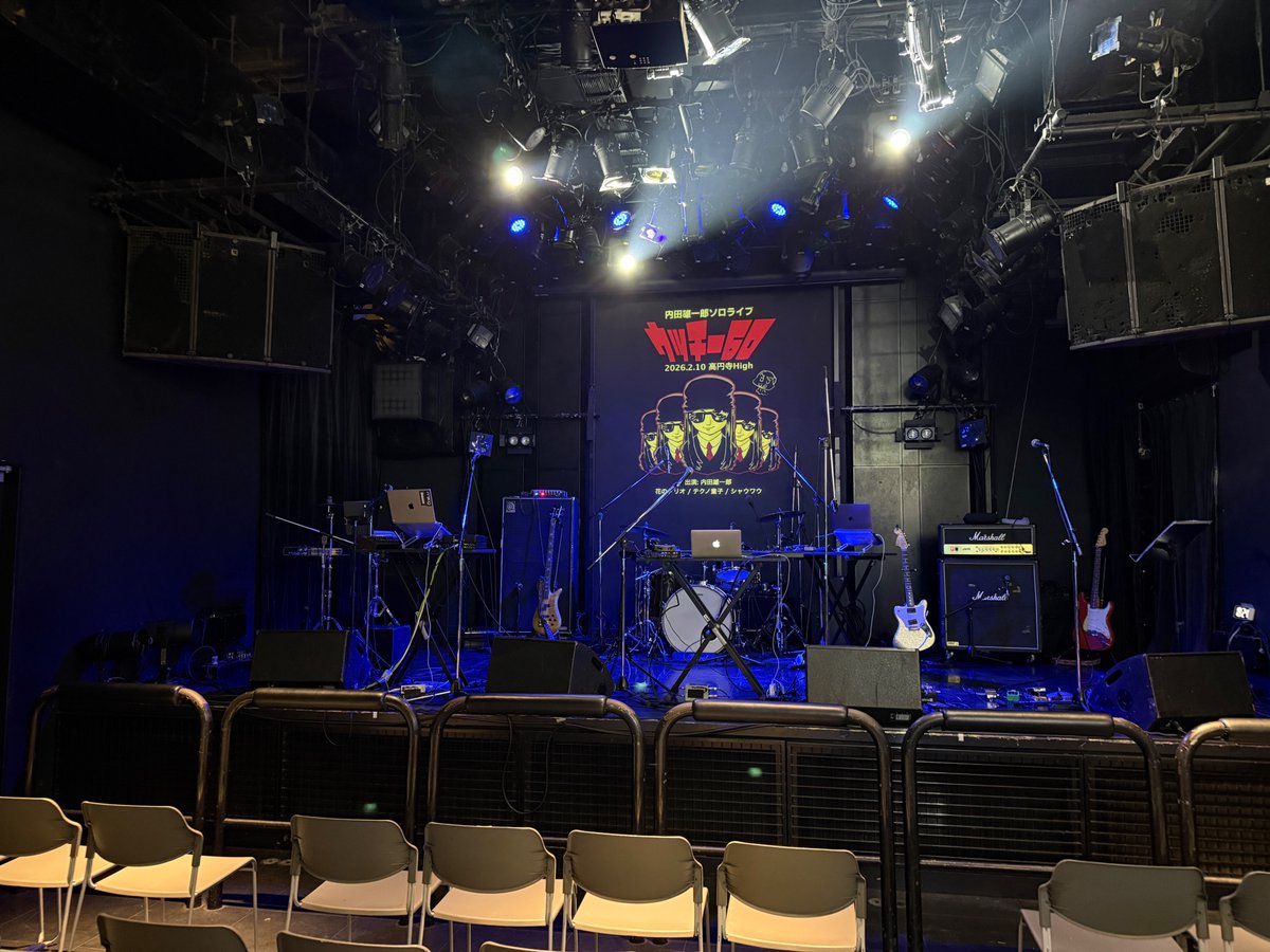 昨日開催された #内田雄一郎 さんの還暦記念ライブ「ウッチー60」 改めて内田さんお誕生日おめでとうございます＆長丁場お疲れ様でした。