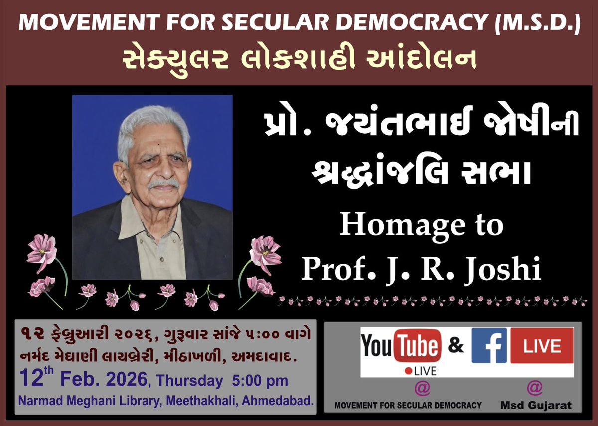 dn.rath@gmail.com (@dn_rath) on Twitter photo 
