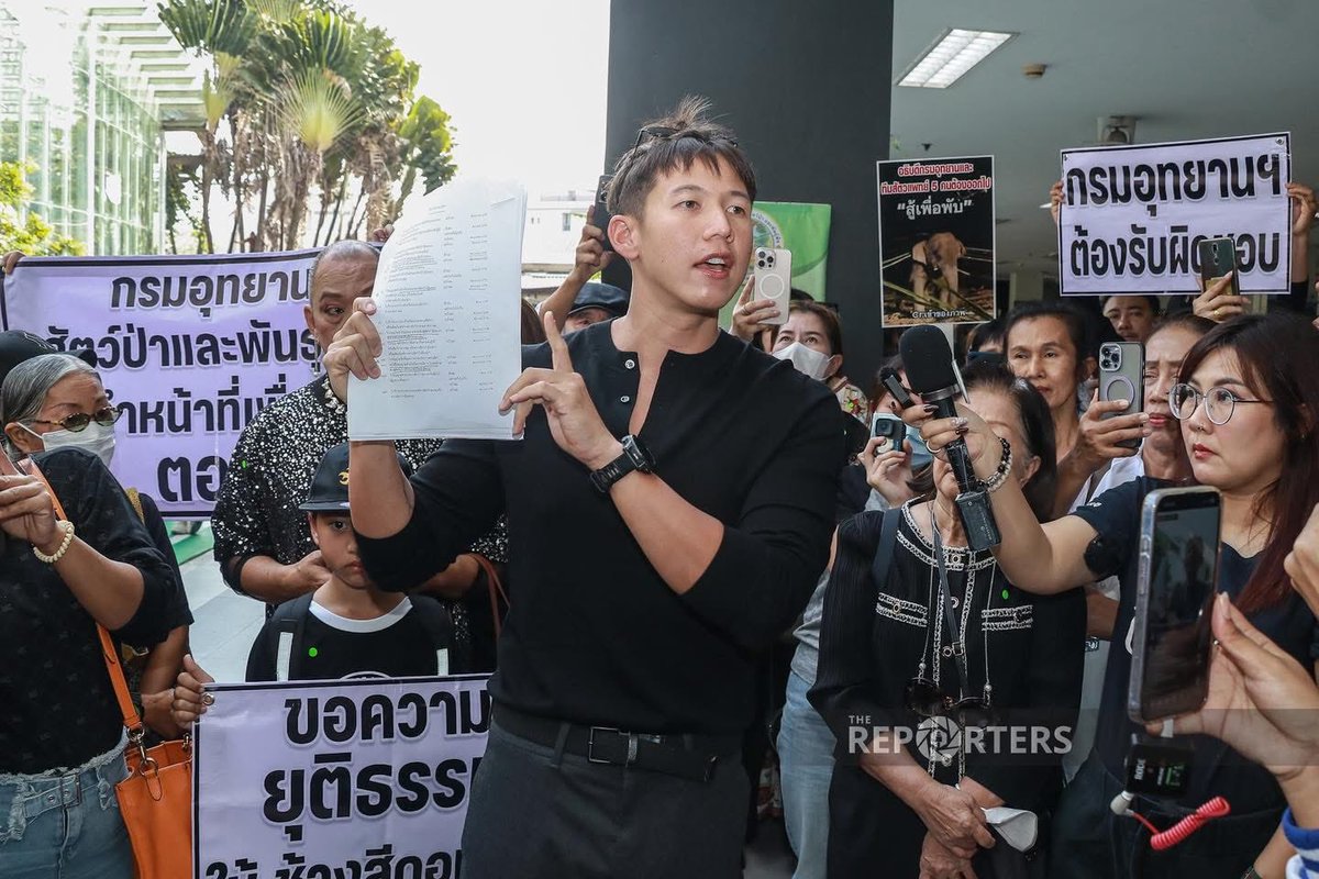 catintown's tweet image. ช้างเด็ก 10 ขวบ (อายุช้างเท่าอายุคน) เขาควรมีชีวิตอยู่ต่อ  ไม่ควรต้องมาตายแบบนี้  วันนี้มีคนรักพับมากมายมาทวงความยุติธรรมให้หนูแล้วนะ  #สีดอหูพับ