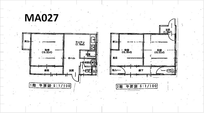 空き家バンク【賃貸】3.8万円 岡山県久米郡美咲町江与味　湖と鉄橋を望み・静かな湖畔に佇む　山林・駐車場３台付き３ＬＤＫ２階建　縁側・各階トイレ loghouse.sumai.biz/27742