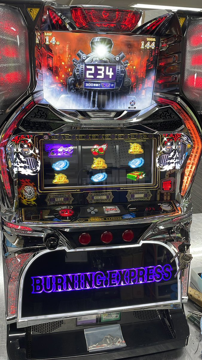 10109492 バーニングエクスプレス まるごと配送で出荷準備致します