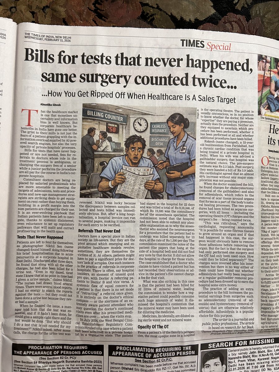 Abantika Ghosh(অবন্তিকা) tweet media