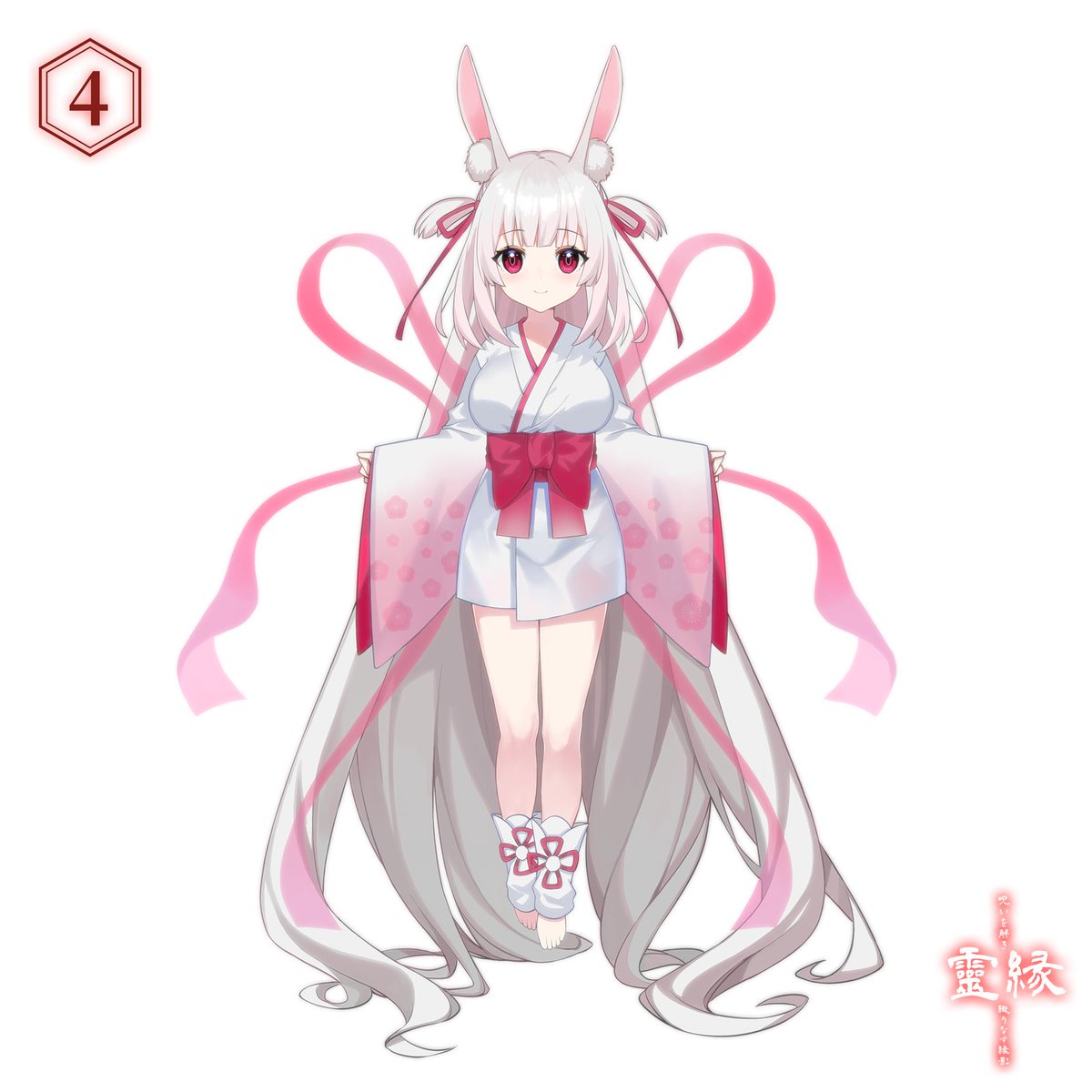 MONRA Game｜霊縁 tweet media