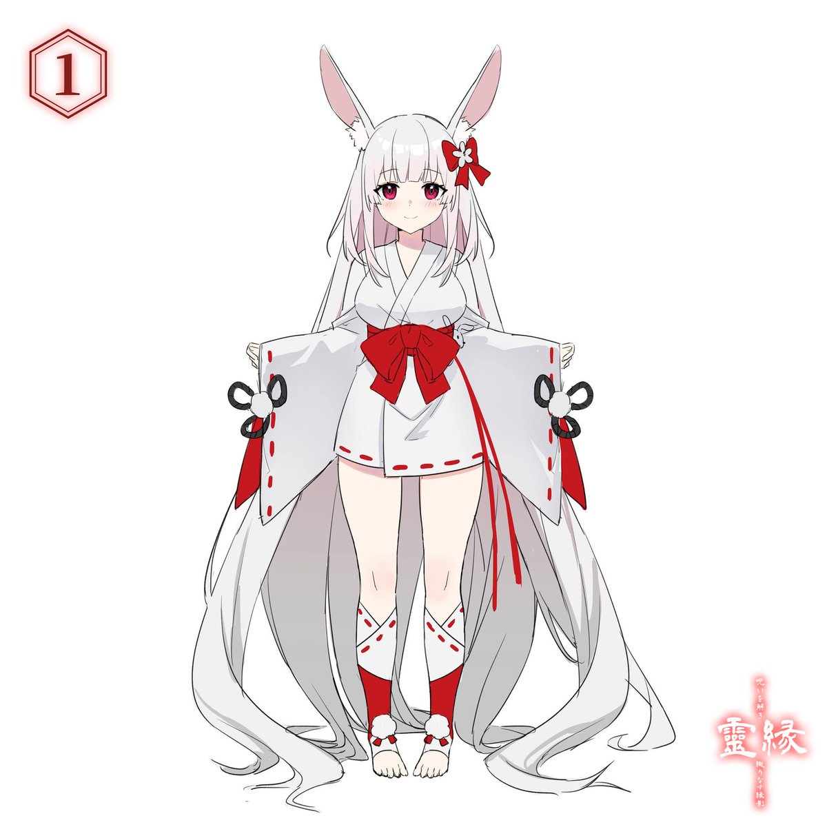 MONRA Game｜霊縁 tweet media