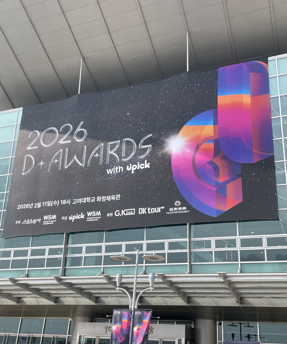 유진아 곧 보자ㅏ💕💕