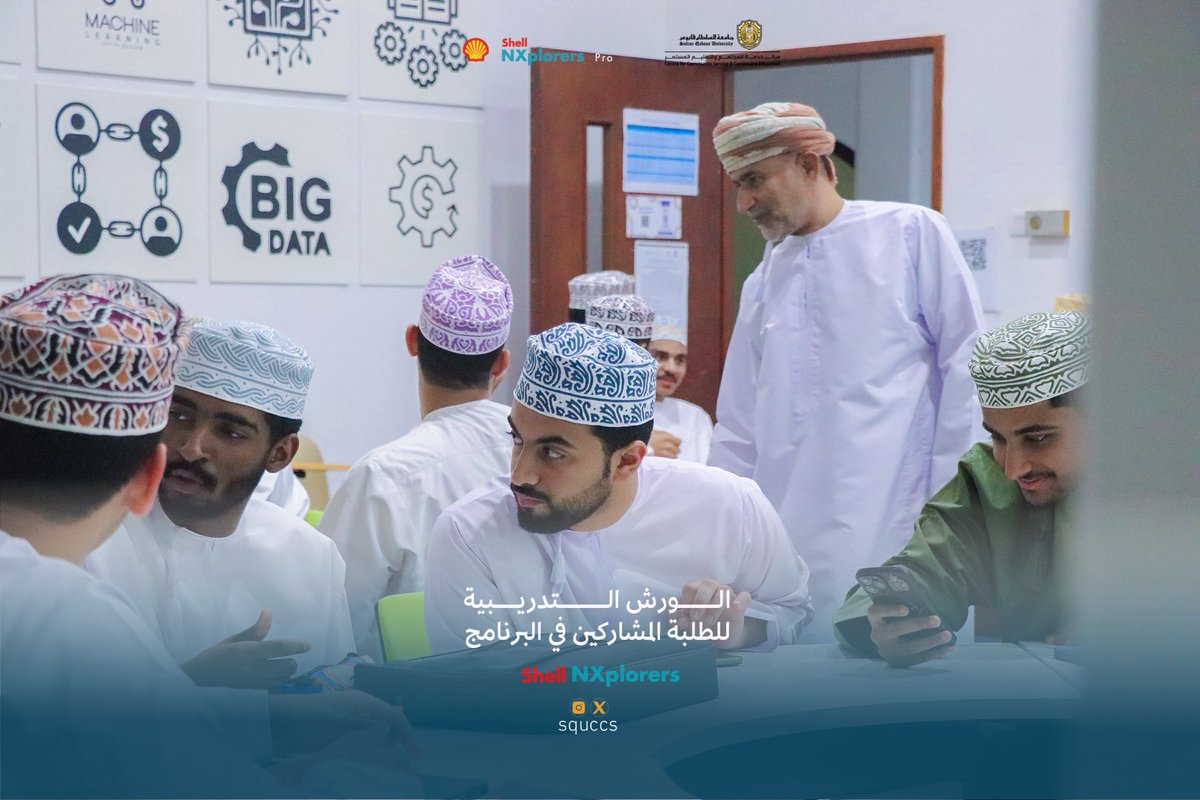 مركز خدمة المجتمع والتعليم المستمر tweet media