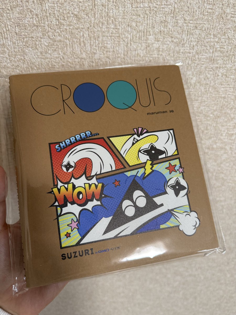 raihara3 tweet media